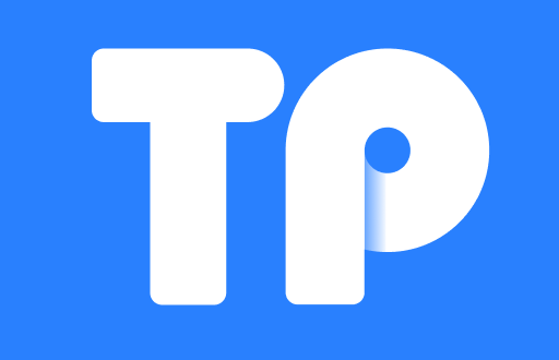 TP钱包下载指南：如何安全获取最新版本